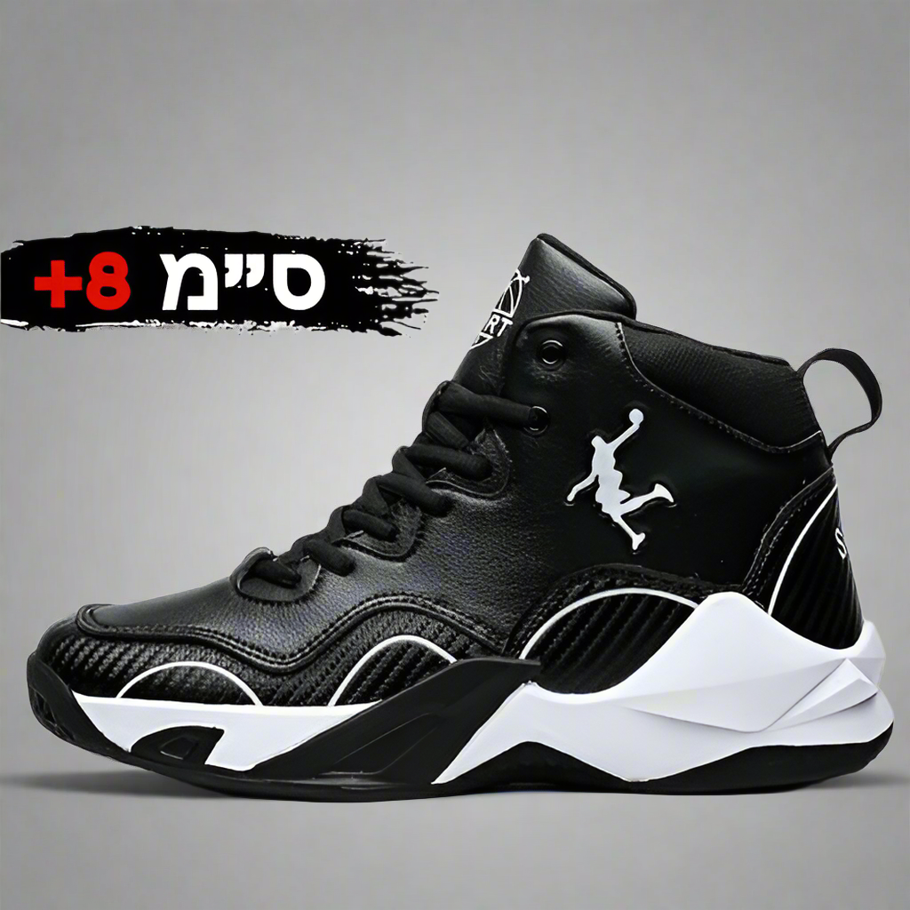 HOOPERS (+8 ס״מ)