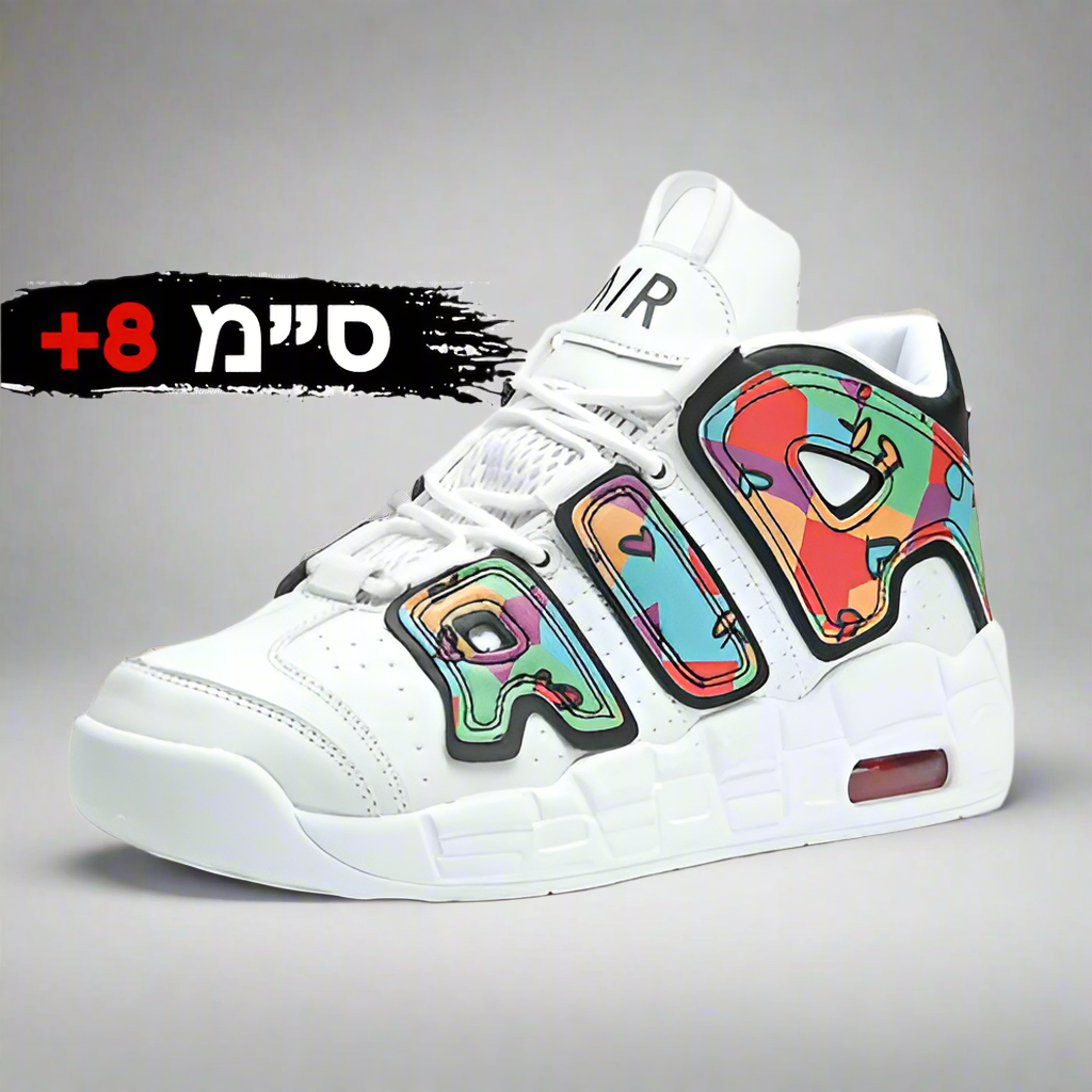 JUMPERS (+8 ס״מ)