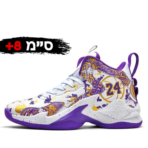 RUNNERS (+8 ס״מ)