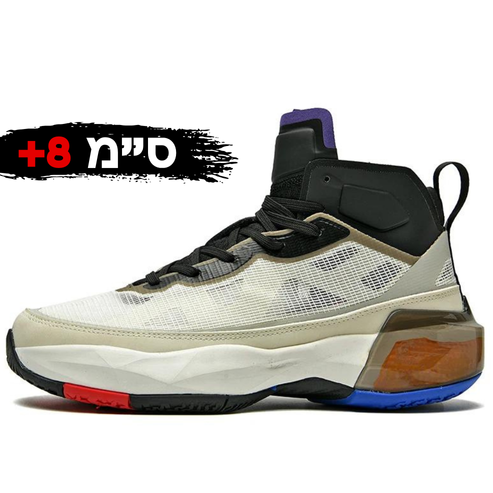 LUNERS (+8 ס״מ)