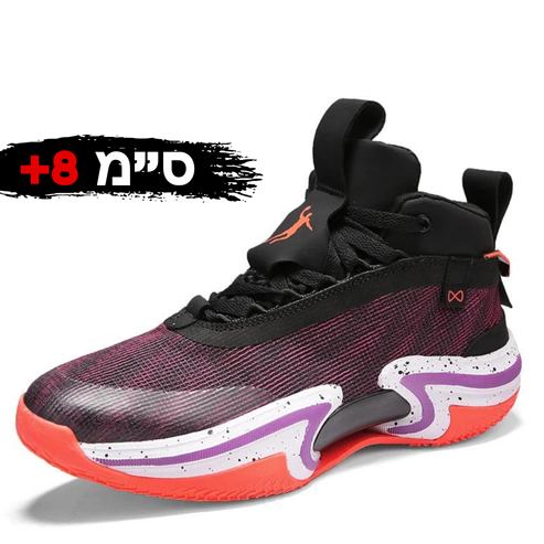 KICKERS (+8 ס״מ)