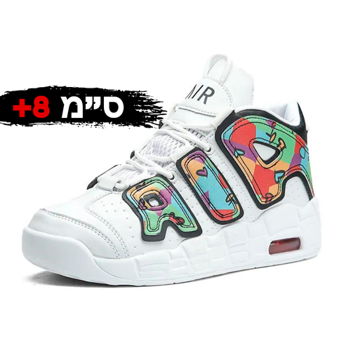 JUMPERS (+8 ס״מ)