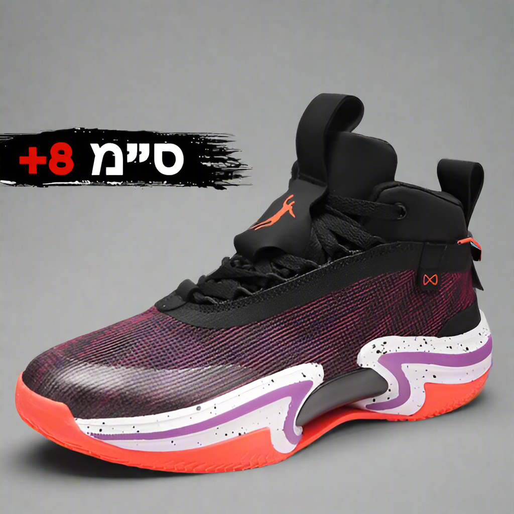 KICKERS (+8 ס״מ)