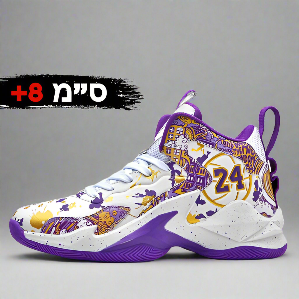 RUNNERS (+8 ס״מ)