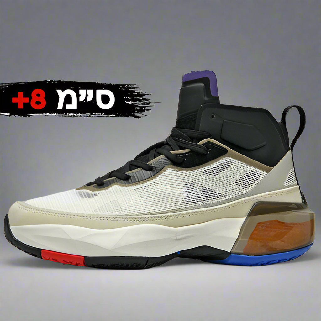 LUNERS (+8 ס״מ)