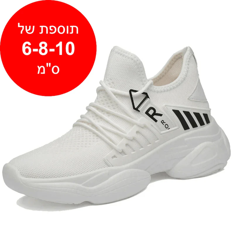 LIMPAST (+10 ס״מ)